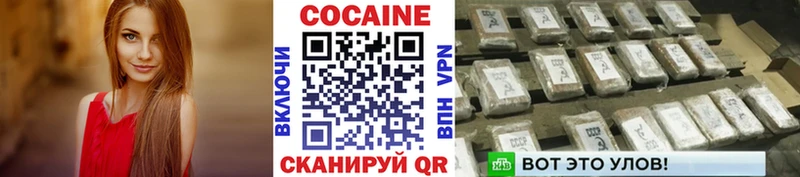 даркнет как зайти  Луга  Кокаин Боливия  сколько стоит  мега ССЫЛКА 