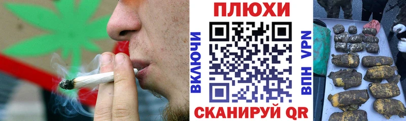 Гашиш убойный  сайты даркнета формула  Луга  kraken онион 