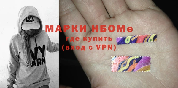 кокаин колумбия Лихославль