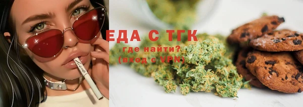 кокаин VHQ Липки
