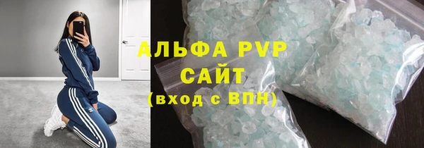 кокаин VHQ Липки