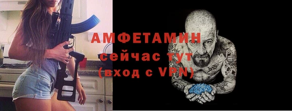 скорость mdpv Кукмор