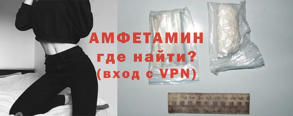 скорость mdpv Кукмор