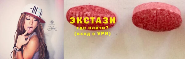 кокаин колумбия Лихославль