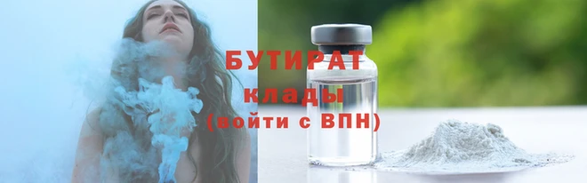 кокаин колумбия Лихославль