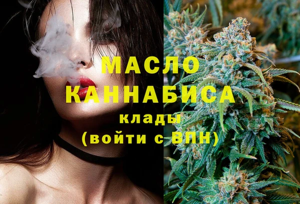 кокаин VHQ Липки