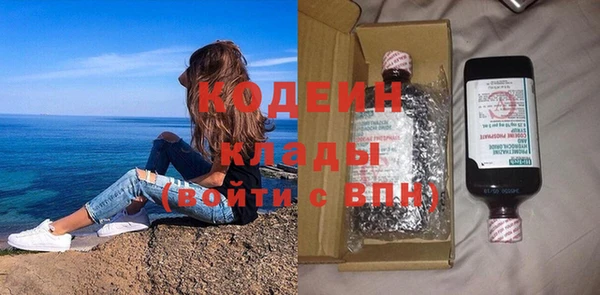 мдпв Кулебаки