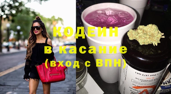 каннабис Корсаков