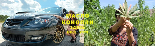 меф VHQ Болохово