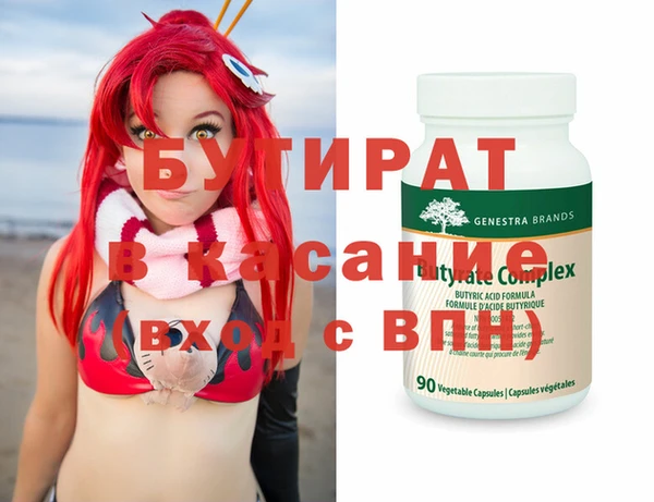 мдпв Кулебаки