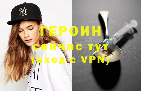 мдпв Кулебаки
