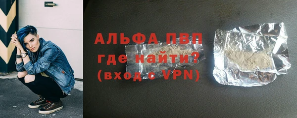 стаф Краснотурьинск