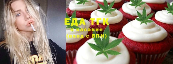 кокаин колумбия Лихославль