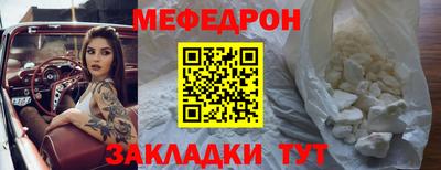 кристаллы Камышлов