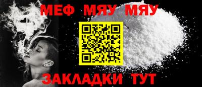 кристаллы Камышлов