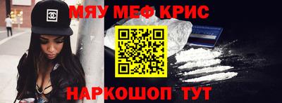 скорость Кандалакша