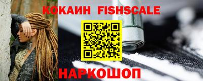 ALPHA-PVP Канаш
