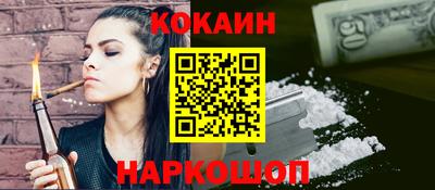 скорость Кандалакша
