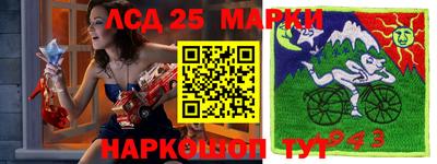 ALPHA-PVP Канаш