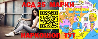 ALPHA-PVP Канаш