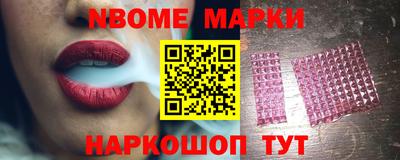 скорость Кандалакша