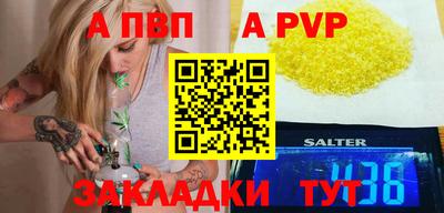 скорость Кандалакша