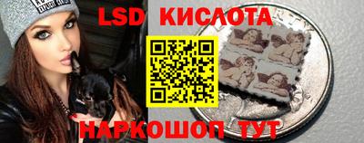 ALPHA-PVP Канаш