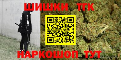 скорость Кандалакша