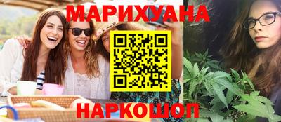 кристаллы Камышлов