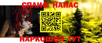 скорость Кандалакша