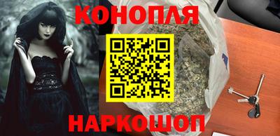 кристаллы Камышлов