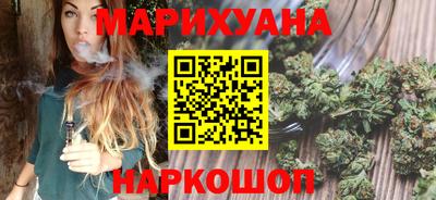 кристаллы Камышлов