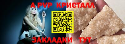 скорость Кандалакша
