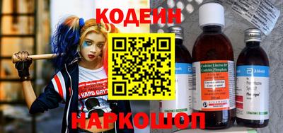 ALPHA-PVP Канаш