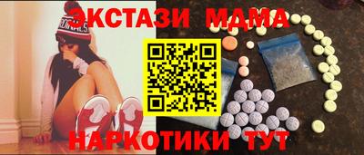 сатива Кулебаки