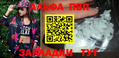 скорость Кандалакша