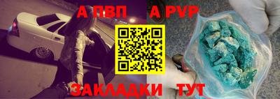 скорость Кандалакша