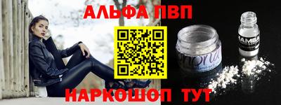 скорость Кандалакша