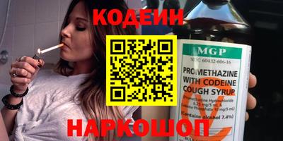 кристаллы Камышлов