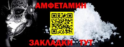 кристаллы Камышлов