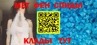 apvp Кумертау