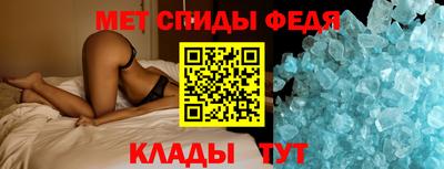 ALPHA-PVP Канаш