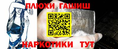 кристаллы Камышлов