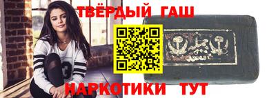 скорость Кандалакша