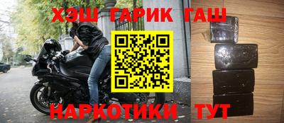 кристаллы Камышлов