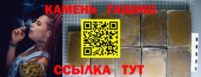 ALPHA-PVP Канаш