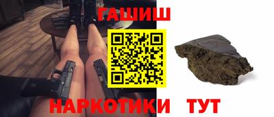 кристаллы Камышлов