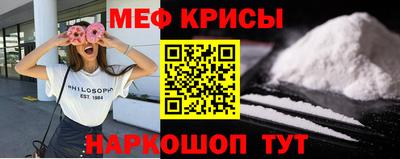 скорость Кандалакша