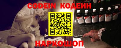 кристаллы Камышлов
