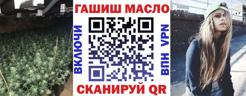 что такое наркотик  Луга  Дистиллят ТГК THC oil 